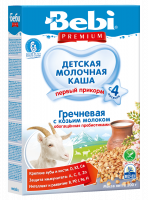 Bebi Детская молочная каша Premium Первый прикорм Гречневая с козьим молоком